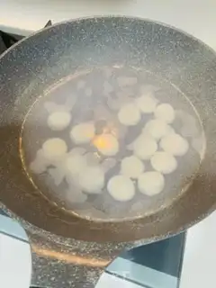 Make Pepper chopping tape step 0