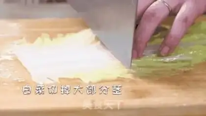 Make Cracker rolls step 4