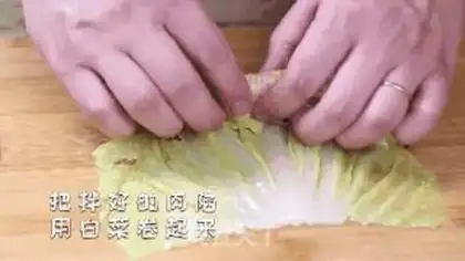 Make Cracker rolls step 5