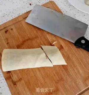 Make Vegetable rolls step 4