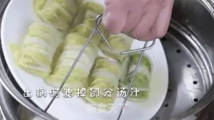 Make Cracker rolls step 6