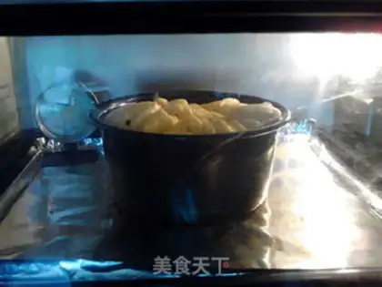 Make Japanese cream bread step 18