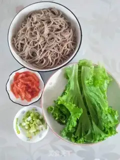 Make It