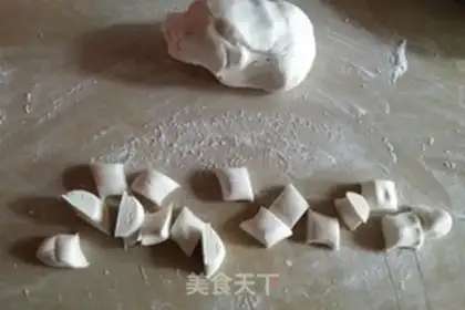 Make Ice cream ginger soup step 0