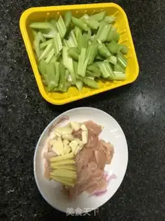 Make Cricket fried chicken chest step 0