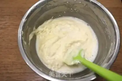 Make Meat pine onion waffles step 7