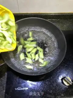 Make Garlic yellowfish step 0