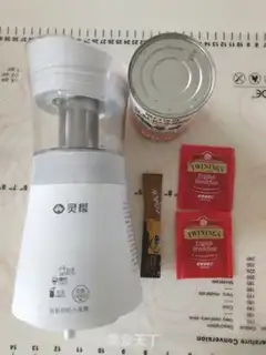 Make Iced milk tea step 0