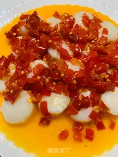 Make Pepper chopping tape step 4