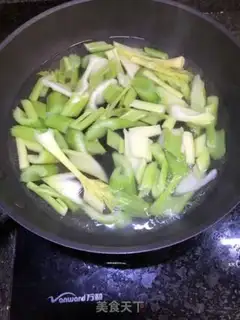 Make Cricket fried chicken chest step 2