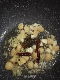Make Garlic yellowfish step 1