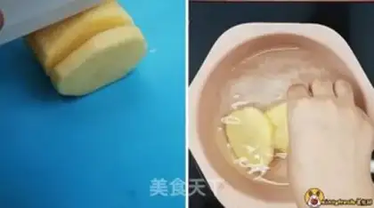 Make Salmon potato pizza step 2