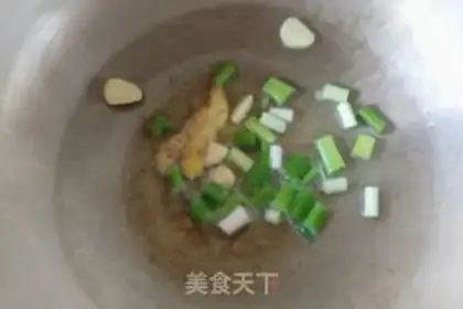 Make Fresh melon soup step 0