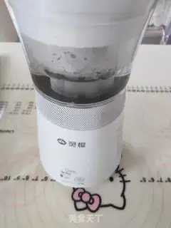 Make Iced milk tea step 2