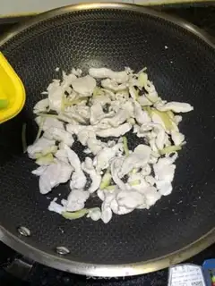 Make Cricket fried chicken chest step 4