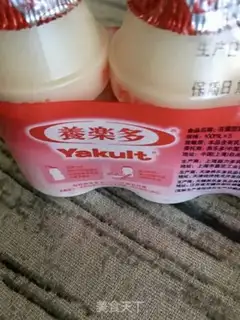 Make Cherry fungus energy water step 2