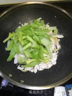 Make Cricket fried chicken chest step 5