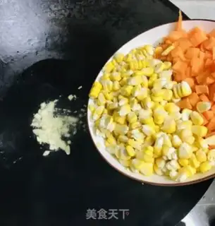 Make Corn carrot step 2