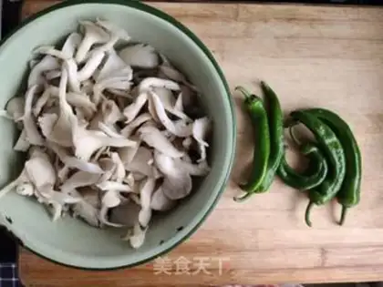 Make Spicy sushi step 2