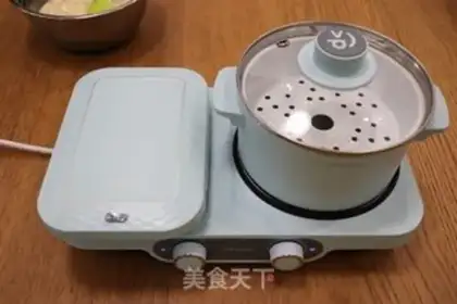 Make Meat pine onion waffles step 10