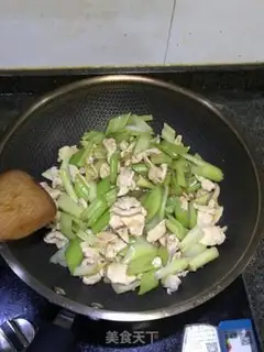 Make Cricket fried chicken chest step 7