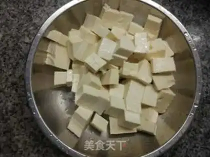 Make Seaweed tofu step 1
