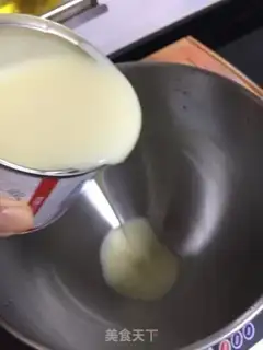 Make Meat pine onion waffles step 11