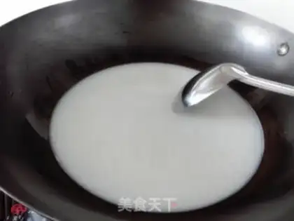 Make Coconut red sugar, lasagna step 5