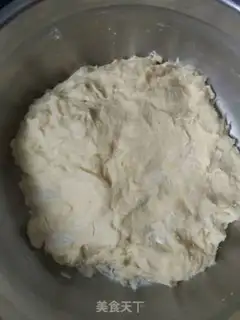 Make Coconut toast step 1