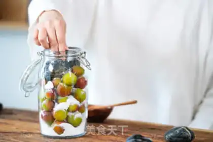 Make Natural plum dry step 2
