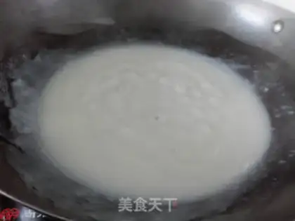 Make Coconut red sugar, lasagna step 6