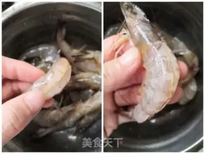 Make Garlic shrimp step 0