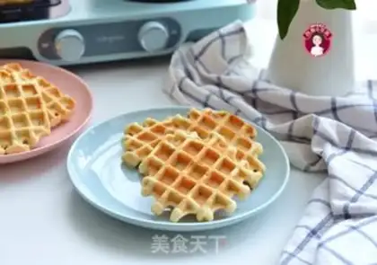 Make Meat pine onion waffles step 13