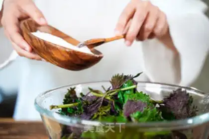 Make Natural plum dry step 3