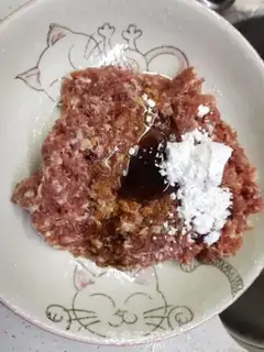 Make Frozen mushrooms step 1