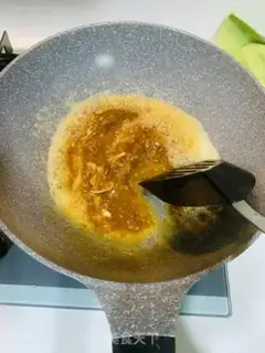 Make Salted egg tofu step 1