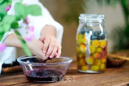 Make Natural plum dry step 4