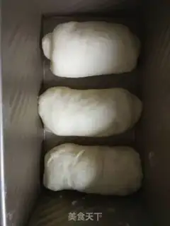 Make Coconut toast step 4