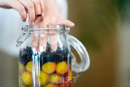 Make Natural plum dry step 5