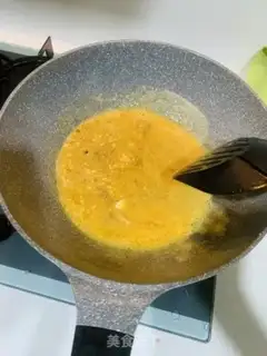 Make Salted egg tofu step 2