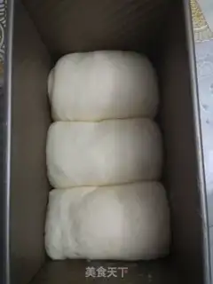 Make Coconut toast step 5