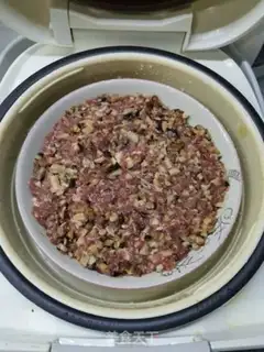 Make Frozen mushrooms step 4