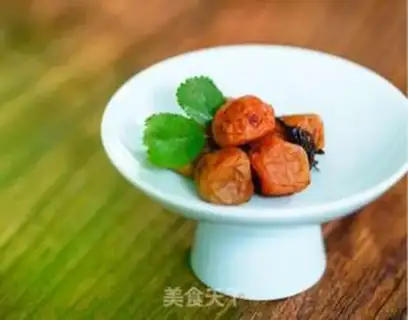 Make Natural plum dry step 8