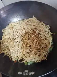 Make It