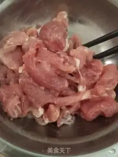Make Fried meat step 0