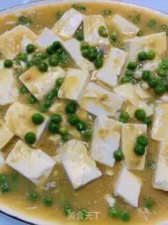 Make Salted egg tofu step 6