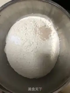 Make Oil bars step 0