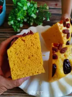 Make Pumpkin step 14