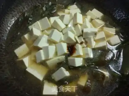 Make Seaweed tofu step 7