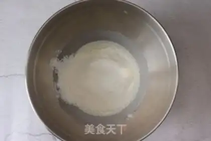 Make Onion pine roll step 3